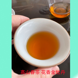 乌茶花香金牡丹桃源寿宁高山茶下乡的味道新茶春张天福150克