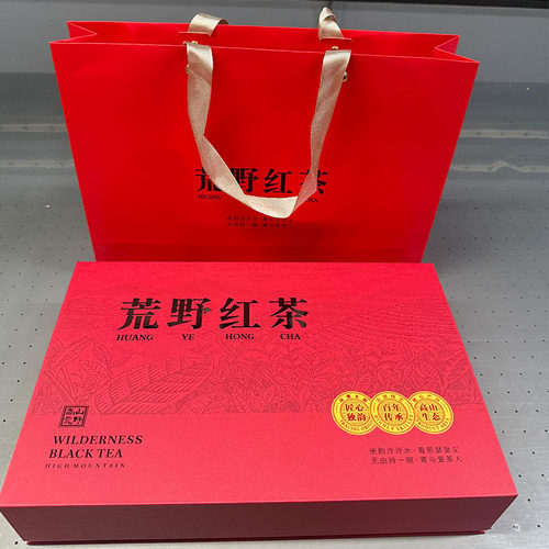 新茶福建荒野红茶水蜜桃香原味茶妃子笑礼盒半斤装
