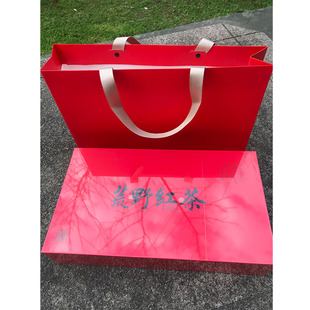 新茶福建荒野红茶水蜜桃香原味茶妃子笑礼盒半斤装