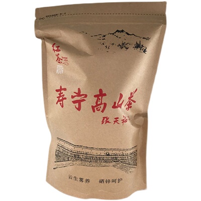 春茶寿宁高山天福下乡味道