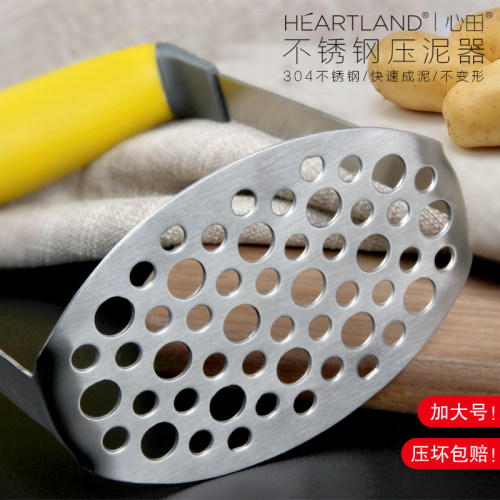 马铃薯薯泥价格 马铃薯薯泥图片 星期三