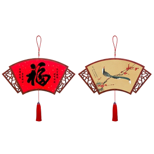 福字中国结入户门挂件新中式玄关客厅花鸟国画挂饰餐厅书房装饰画