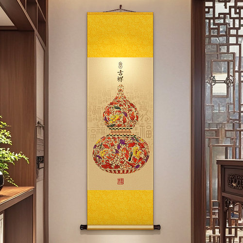 花瓶葫芦新中式玄关卷轴挂画