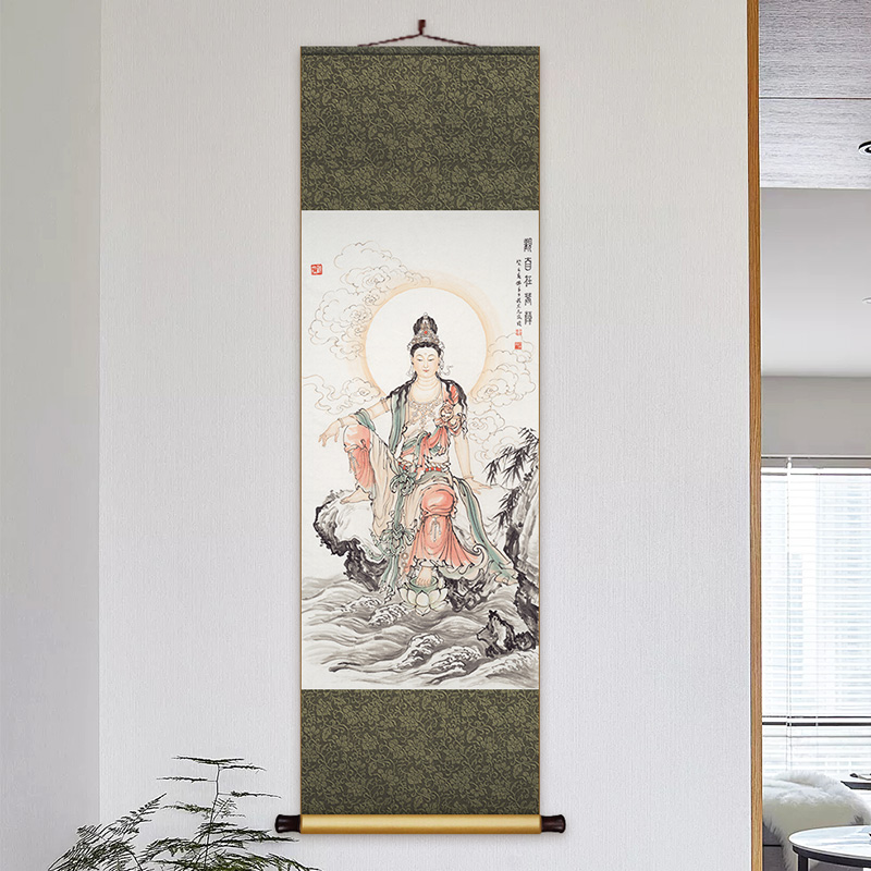 观音菩萨像新中式丝绸卷轴挂画玄关过道装饰画茶室书房佛堂壁画