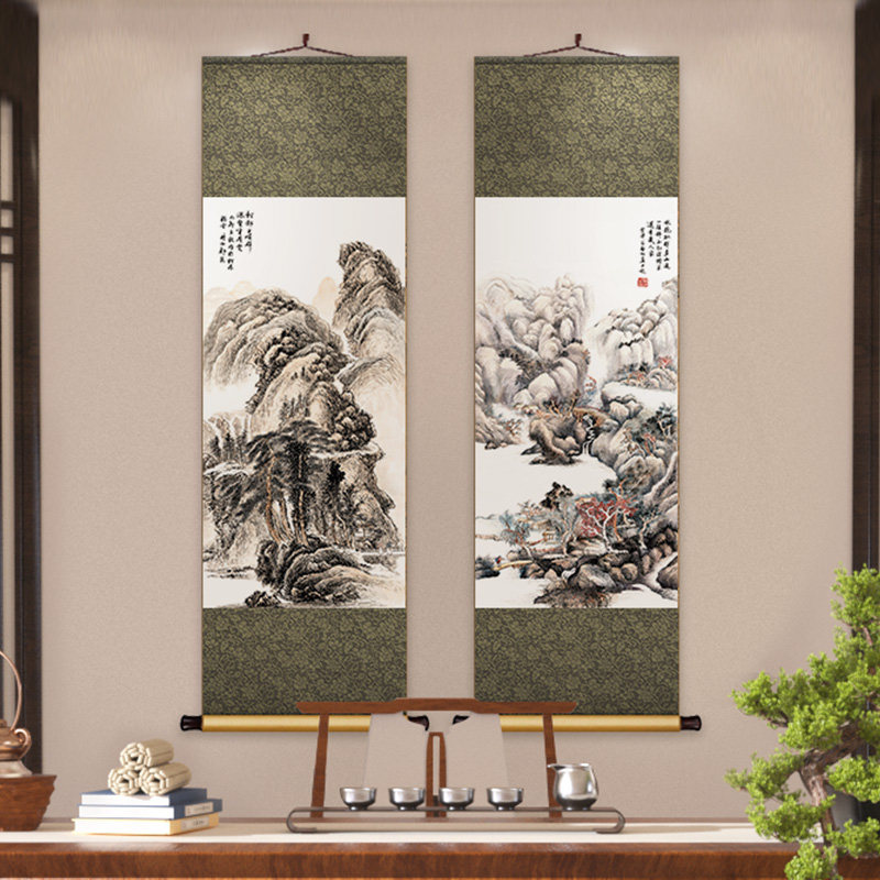 启功山水国画竖版中式丝绸卷轴挂画书房客厅复古装饰画餐厅壁画