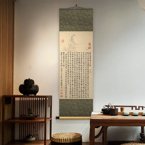 般若波罗蜜多心经客厅字画新中式