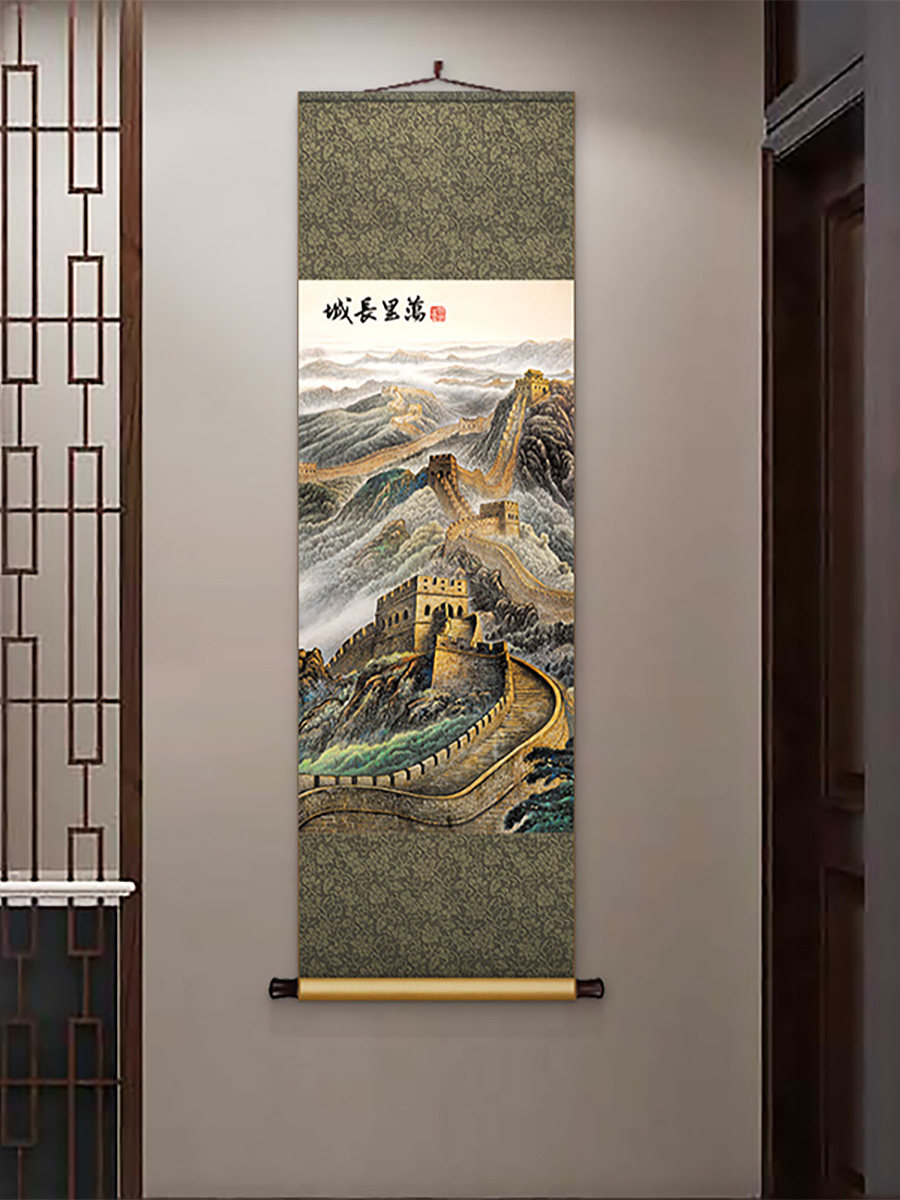 万里长城山水画入口画客厅书房装饰画老板办公室挂画背画卷轴画