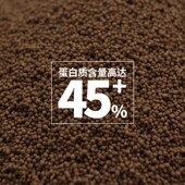 奶牛水墨兰寿金鱼饲料小型鱼小颗粒起头鱼食鱼粮观赏鱼鱼料专用粮