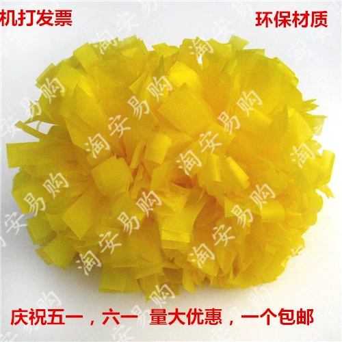 5 -INCH RANK SUB -светлый цветок Spheroon специфичный танцы Специальный новый продукт апельсин