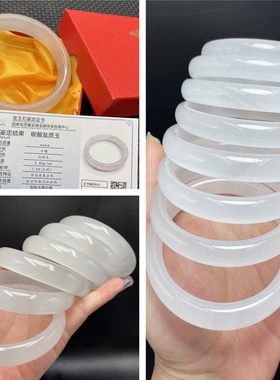 水墨丹青玉套装手镯冰灰水墨玉玉石镯子带盒证礼品白月光玉镯