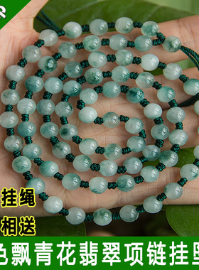 手工编织项链绳玉佩挂绳翡翠