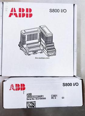 模块 CI801 CI840A AO845A DO82