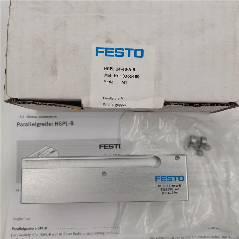 德原装正品费斯托气爪HGPL-14-60-A-B/3361481现货销售速发