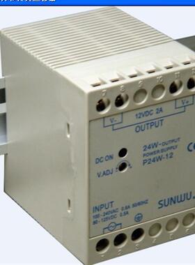 《授权经销商》台湾  三武 FE320WF-24 电源供应器 全新原装