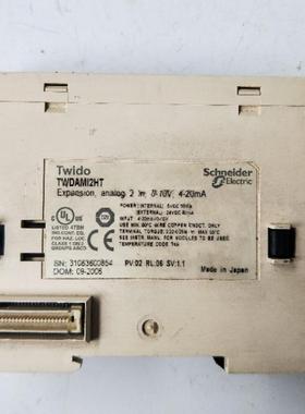 拆机正品  TWDAMI2HT 实物拍摄 现货包好