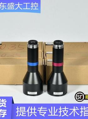 98新 OPT-TS0344-138 双远心镜头 0.344倍1英寸靶面 现货正品议价
