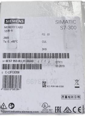 6ES7953-8LF31-0AA0/8LG31/8LJ31/8LL31/8LM32/8LP31西门子内存卡