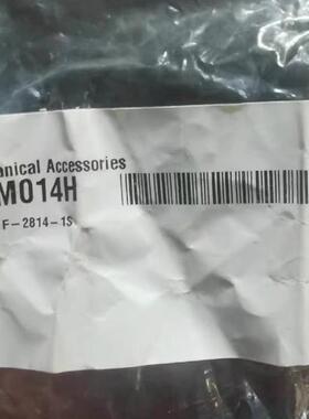 原装 正品 进口位置指示器 BAM014H (BTL5-F-2814-1S)