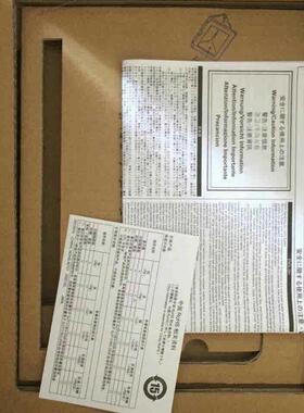 触摸屏GP2600-TC41-24V.GP2601-TC41-24 .TC11 质保1年