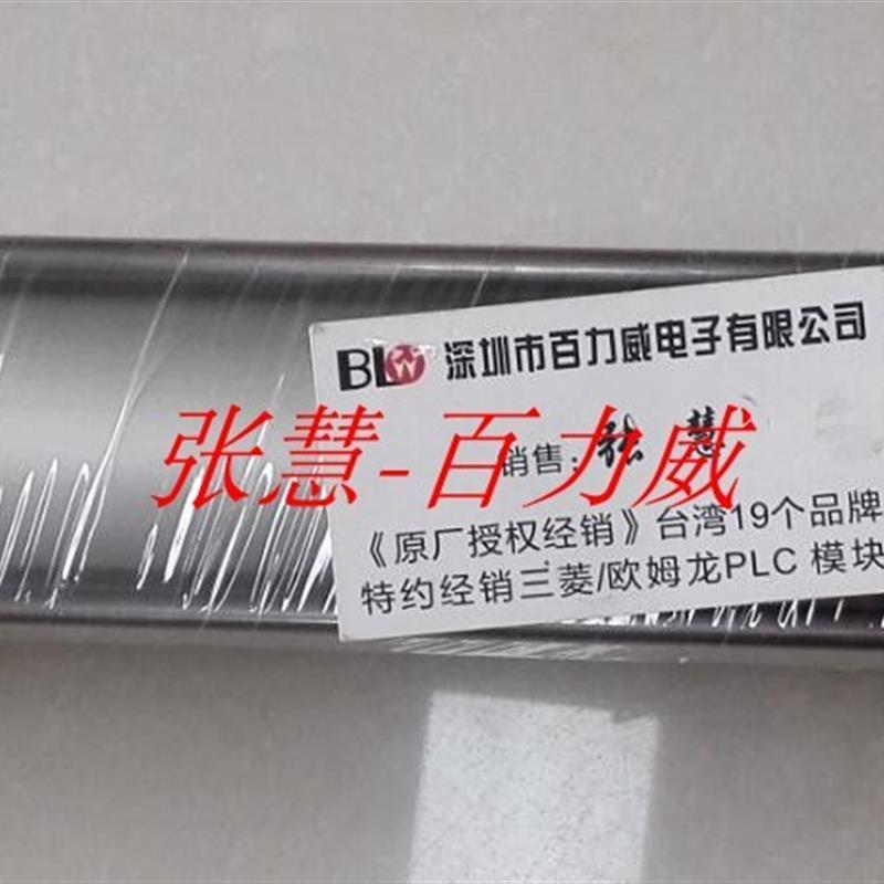 《授权经销商》台湾HSINYA气缸HAT63X650CB HAT63X1250LA+S2 全新