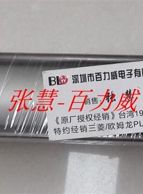 《授权经销商》台湾HSINYA气缸HAT63X650CB HAT63X1250LA+S2 全新