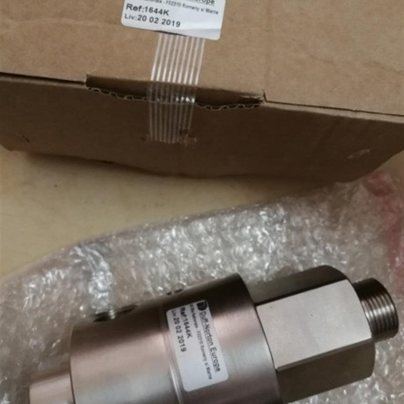 汽轮机离合器旋转接头1205-000-001