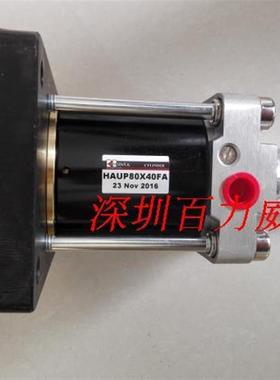 《原厂授权经销商》台湾  气缸 HAUP63X50FA   全新原装!