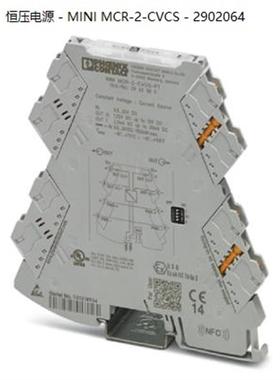 MINI MCR-2-CVCS - 2902064隔离器恒压电源
