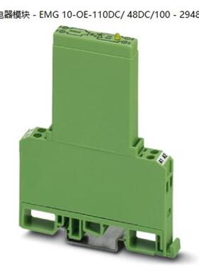 固态继电器模块 - EMG 10-OE-110DC/ 48DC/100 - 2948924