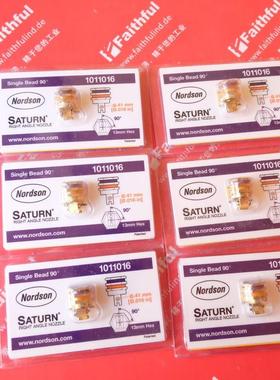 Nordson 1011016 诺信全新热熔胶机用喷嘴 single Bead 90 0.41mm