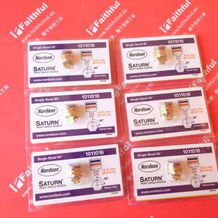 Nordson 1011016 诺信全新热熔胶机用喷嘴 single Bead 90 0.41mm