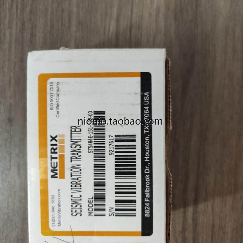 METRIX迈确ST5484E-151-132-00,原装