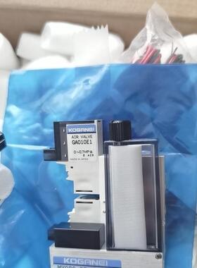 全新KOGANEI 小金井 真空电磁阀   MV090-03-F-PL-1L GA010E1