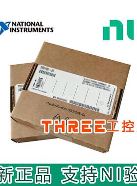 9205模拟输入模块785184-01弹簧端子779357-01 DSUB全新