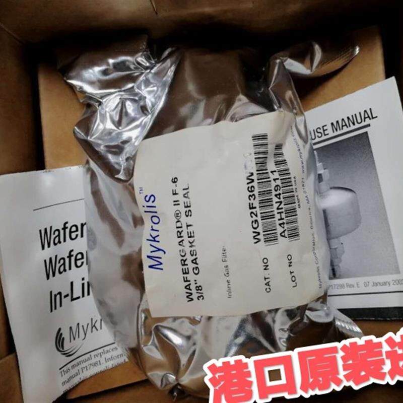 港口进口全新 Mykrolis 过滤器 WGFG06WR1  WG2F36WR1  1/4 3/8