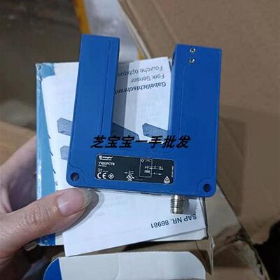 全新原装WENGLOR德国威格勒 YH03PCT8 激光叉形传感器现货