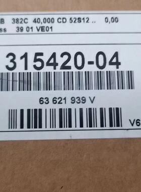 AELB 382C读数头315420-04,全新原包装 、海德汉光栅尺读数头