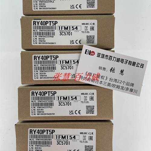 RY40NT5P PT5P RY41NT2P RY42NT2P RY41PT1P RH42C4NT2 TS