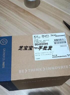 格兰富水泵机械96455086 96511845 96525490 96525458 96488302