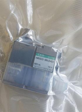 现货CKD原装药液阀AMDSZ0-8BUS4US