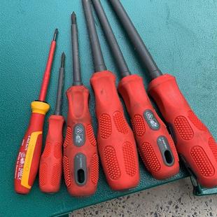 肯尼迪绝缘螺丝刀,5把肯尼迪,一把达威力,全新