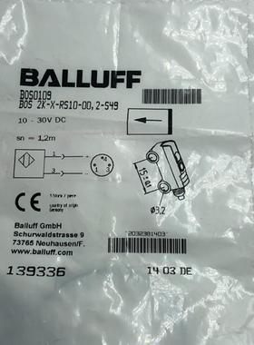 原装巴鲁夫光电开关BOS0109传感器BOS 2K-X-RS10-00,2-S49  现货