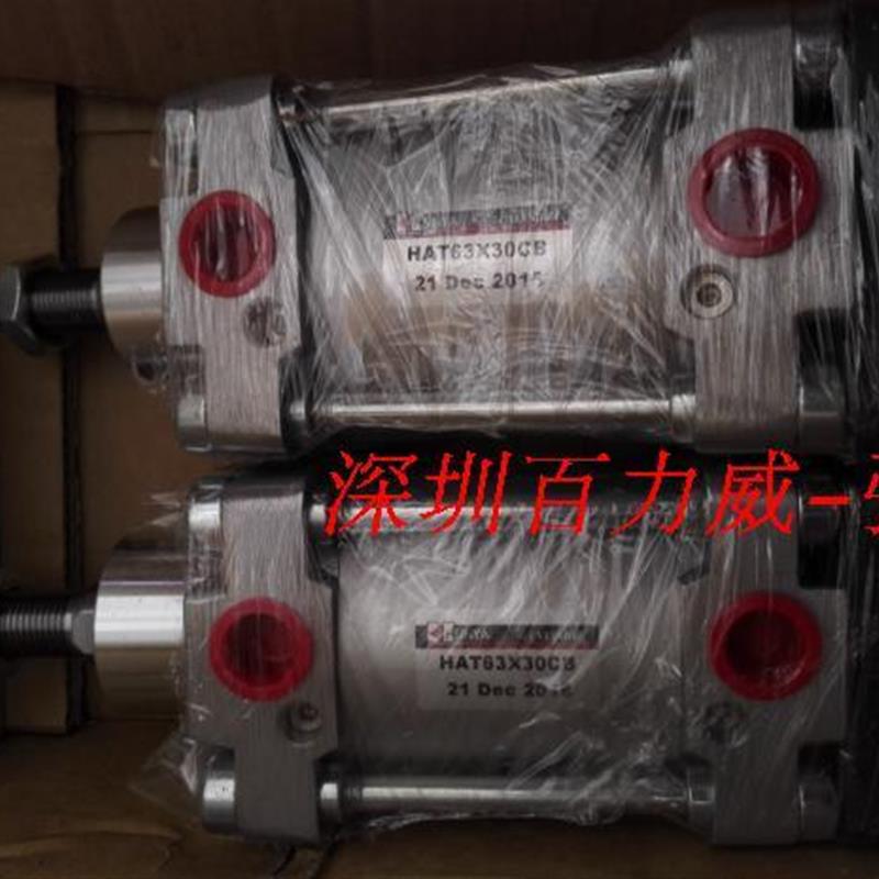 《原厂授权经销商》台湾 气缸 HAT63*100CBM-S2 全新原装!