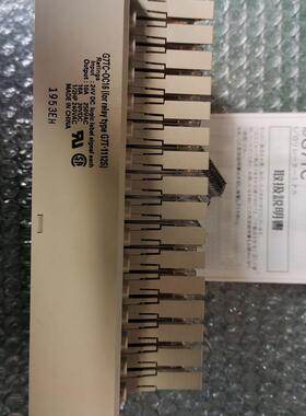 G7TC-OC16  现货  全新原装正品  仅拆封  实物拍摄