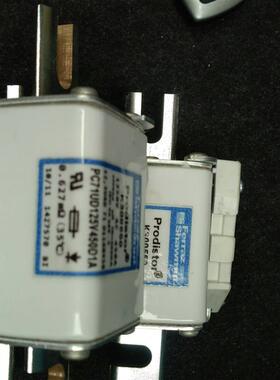 罗兰FERRAZ 保险 K300550