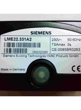 程控器LME22.131A2 LME39.100A2西门子议价