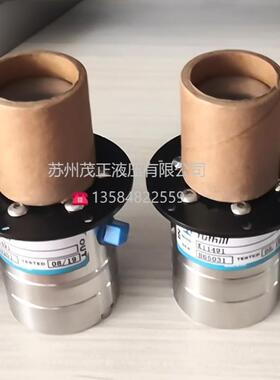 供应美国Tuthill泰悉尔外磁铁50908-37