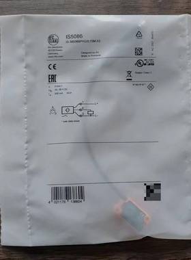 全新原装正品 IFM易福门 IS5086 传感器，实物拍摄，议价