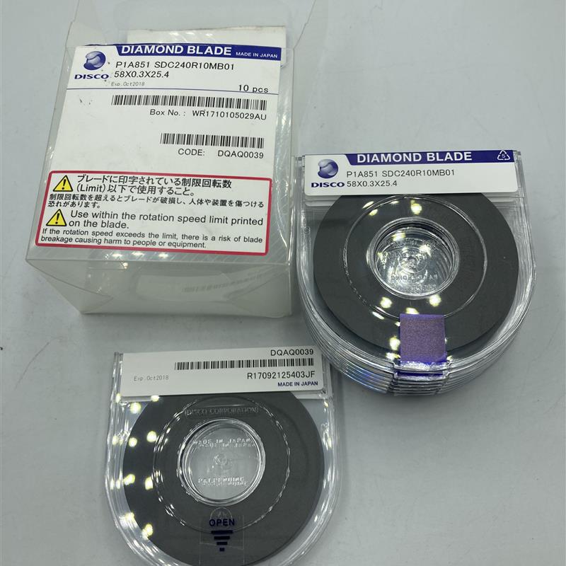 日本 软刀 P1A851SDC24R10MB01 58*0.3*25.4