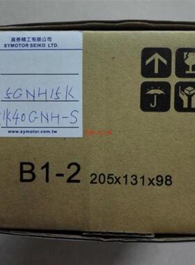 《授权经销商》台湾  5IK90GUH-CFP 老51K90GS-CFP 全新原装